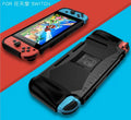 GripShield | Nintendo Switch Protective Case