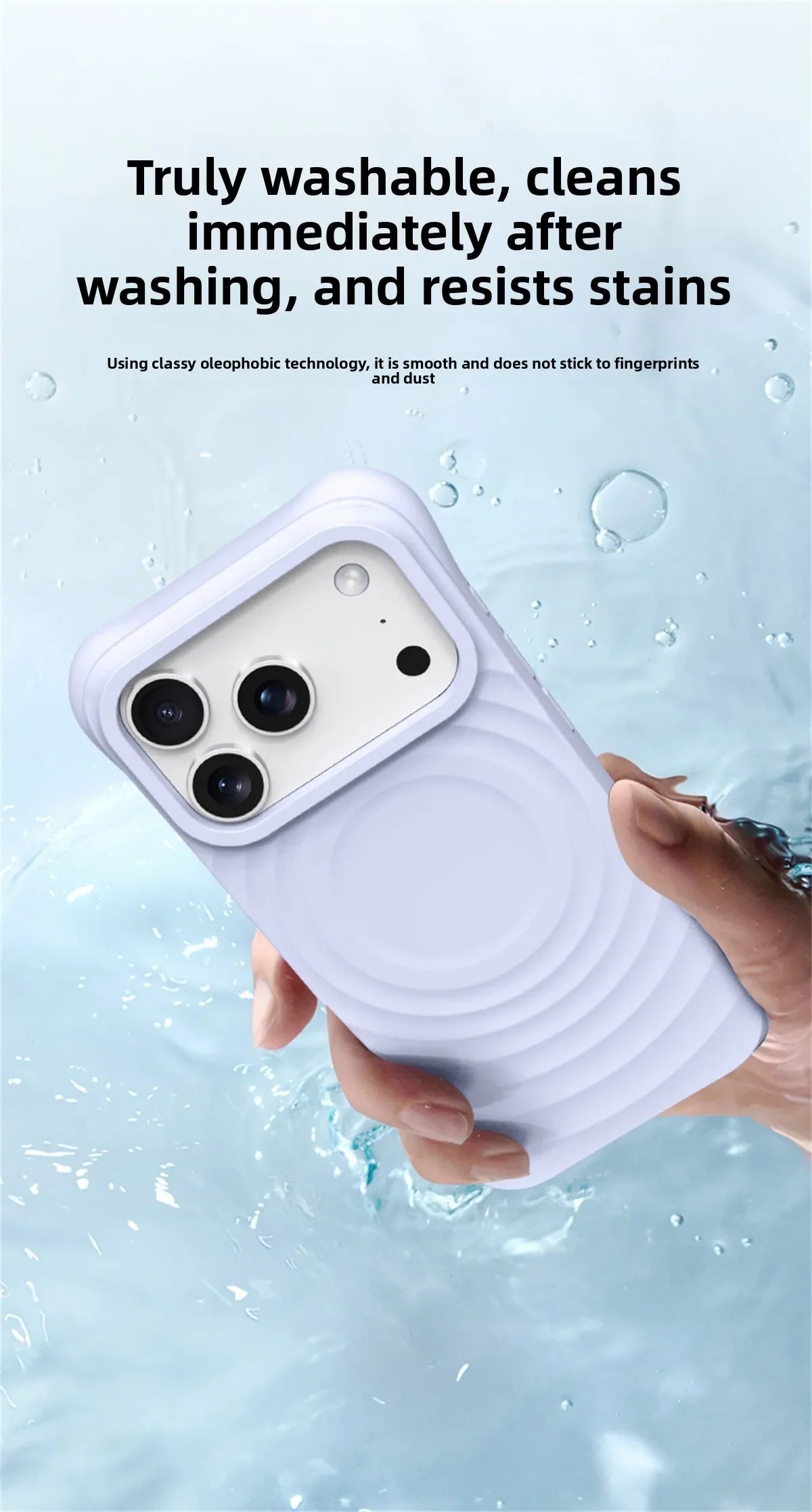 Water Ripple MagSafe Silicone iPhone Case
