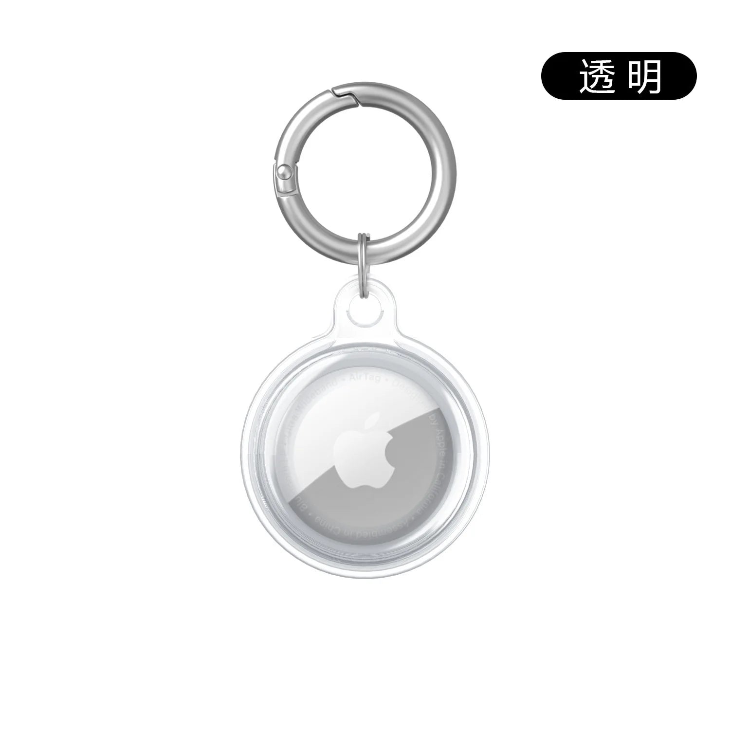 PetTrack Shield | AirTag Protective Holder