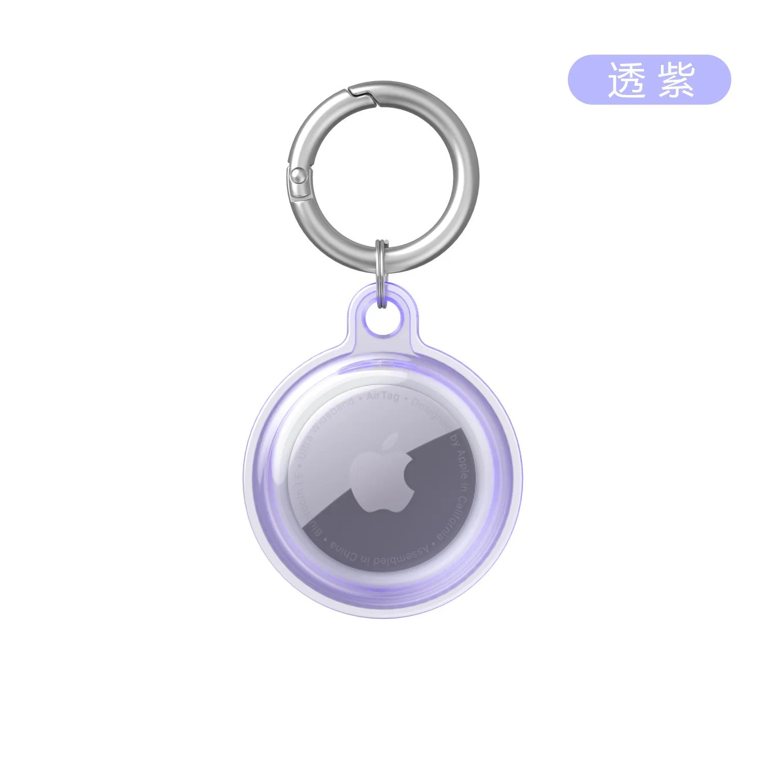 PetTrack Shield | AirTag Protective Holder