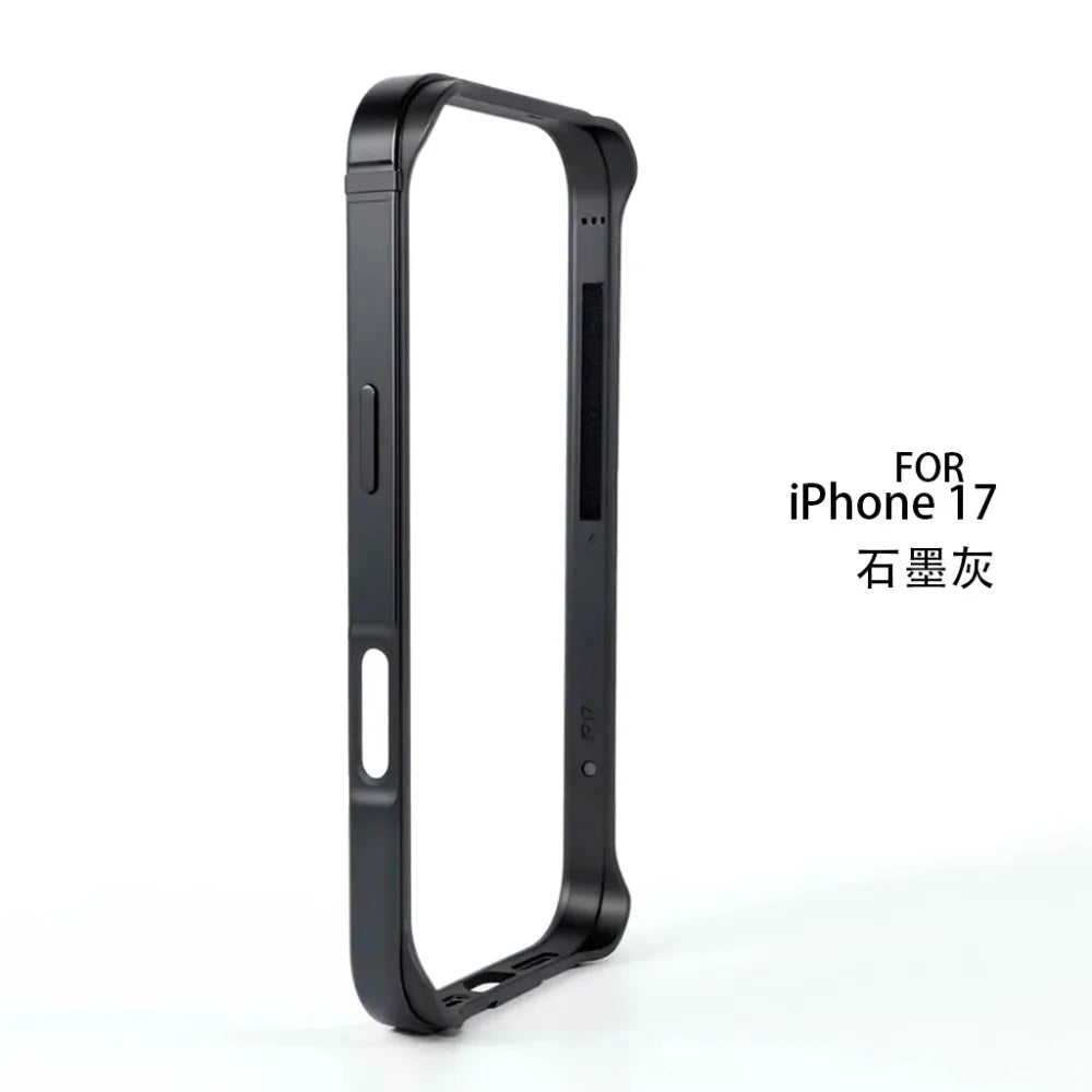 AeroFrame | Metal Bumper Case