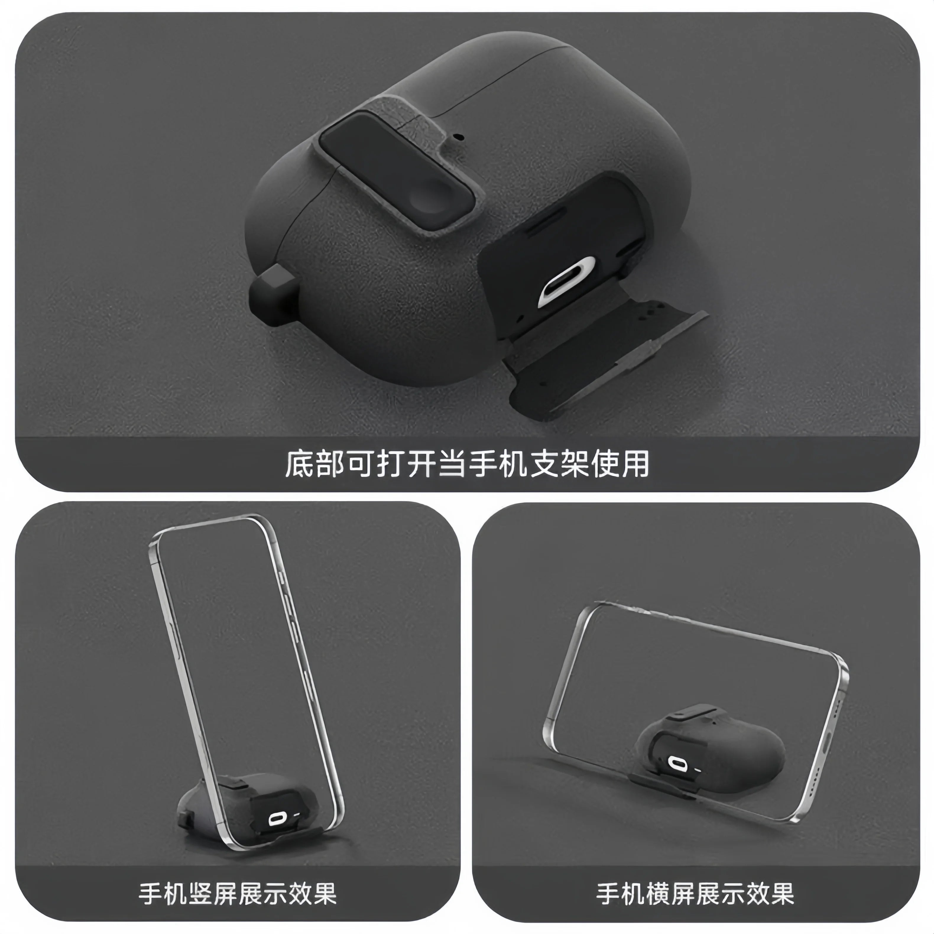 StandLock | AirPods Protective Case