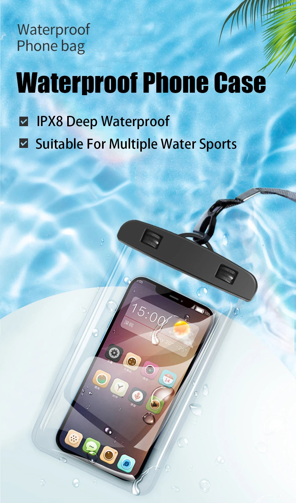 AquaShield | Waterproof Phone Pouch