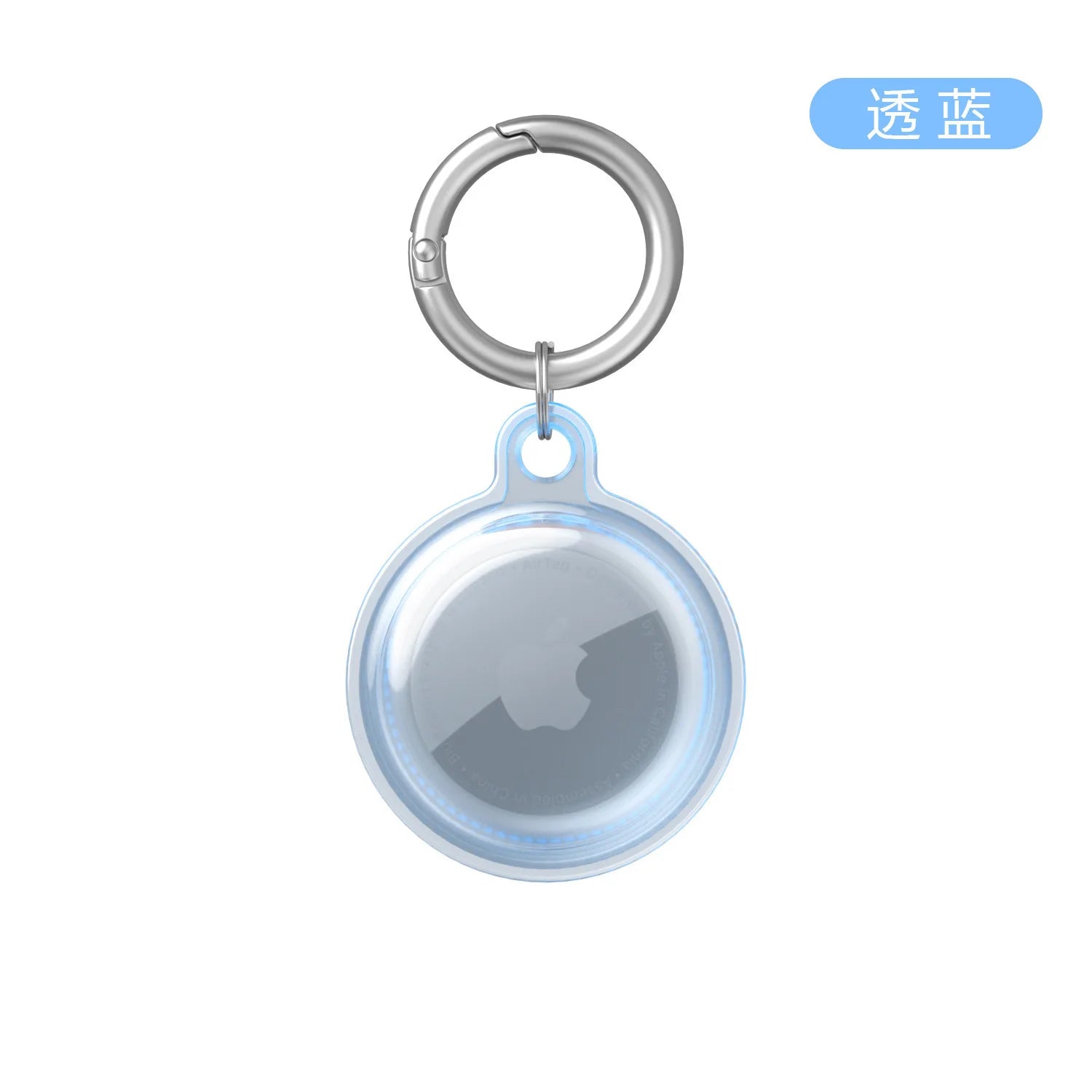 PetTrack Shield | AirTag Protective Holder