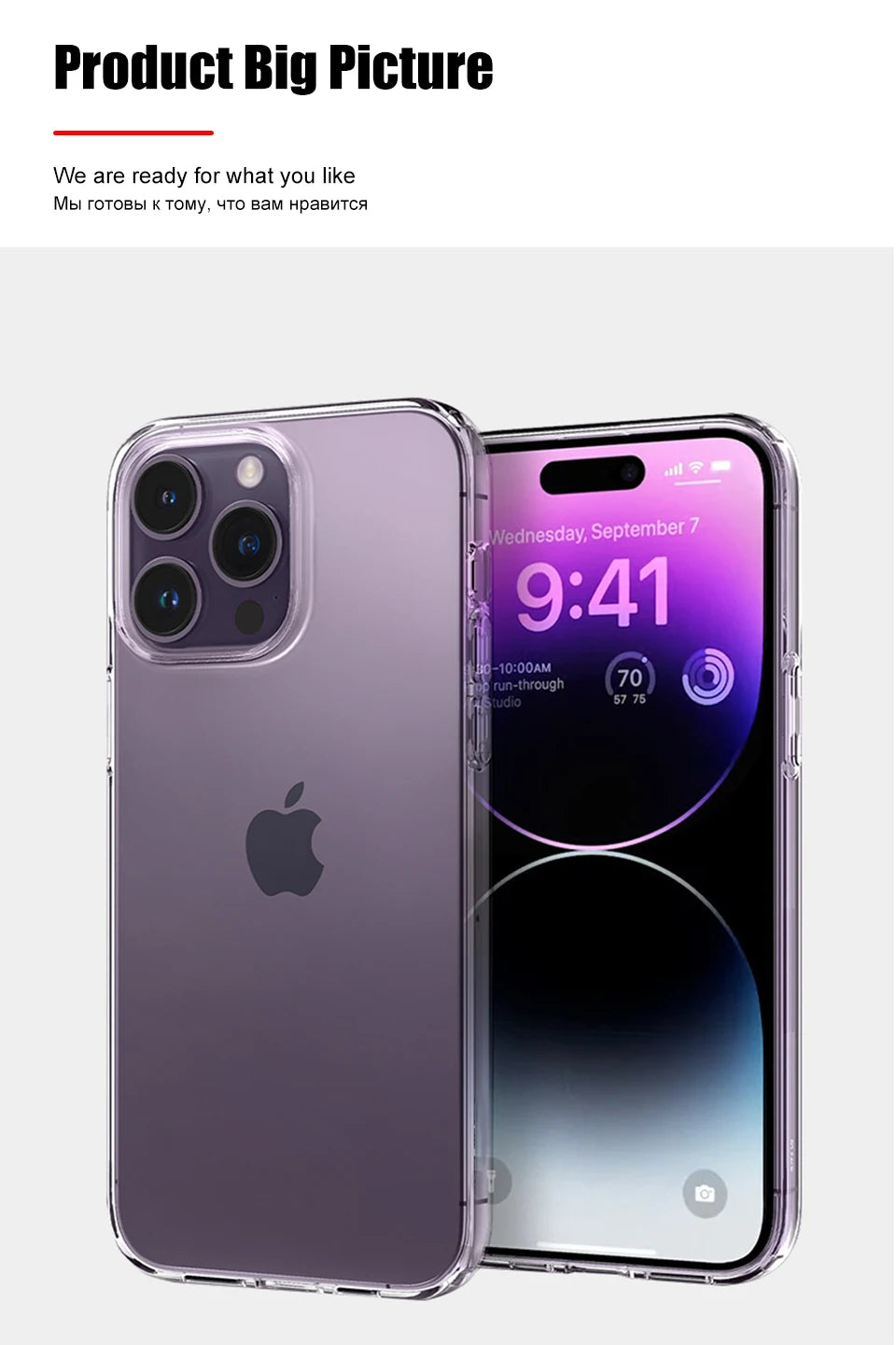 Luxury Clear Shockproof Silicone iPhone Case