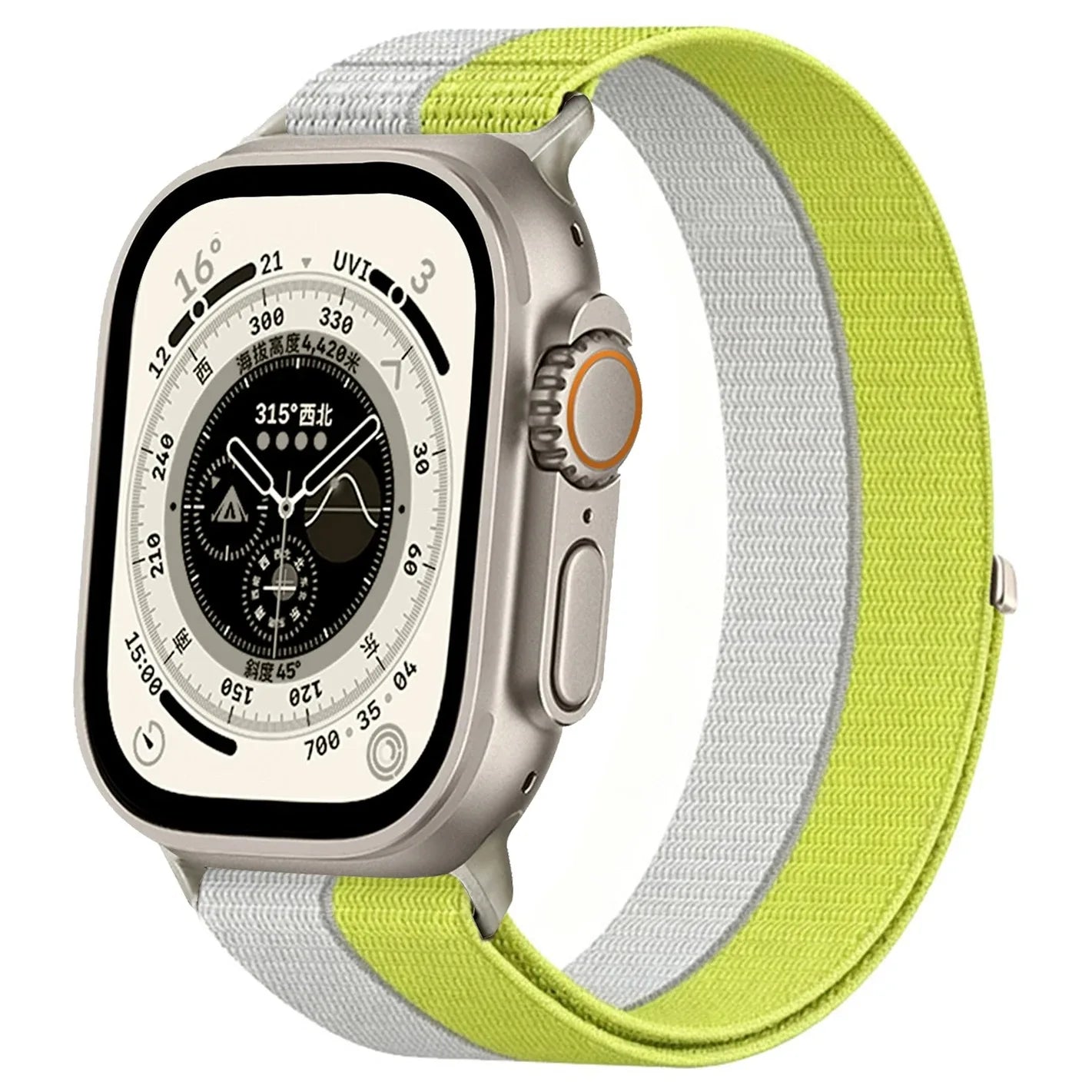 Woven Nylon Band for Apple Watch