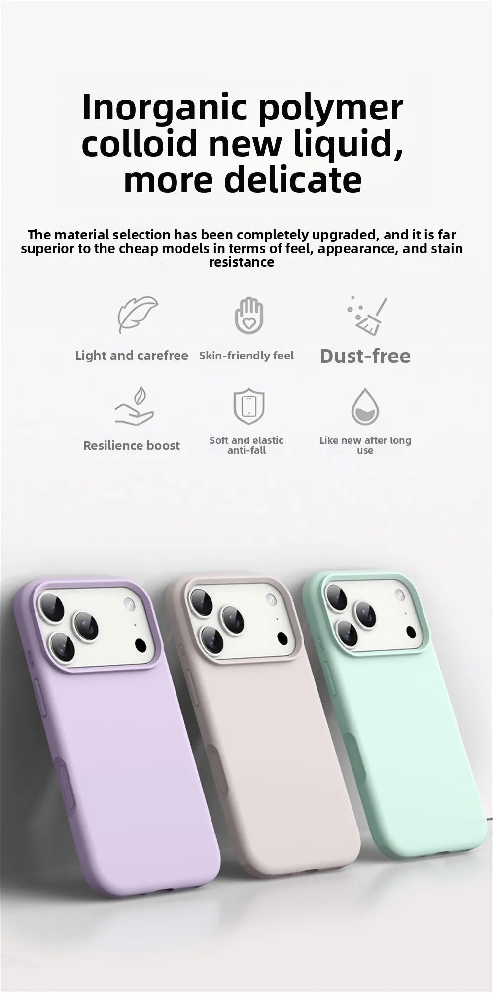 SilkMag | Liquid Silicone Case