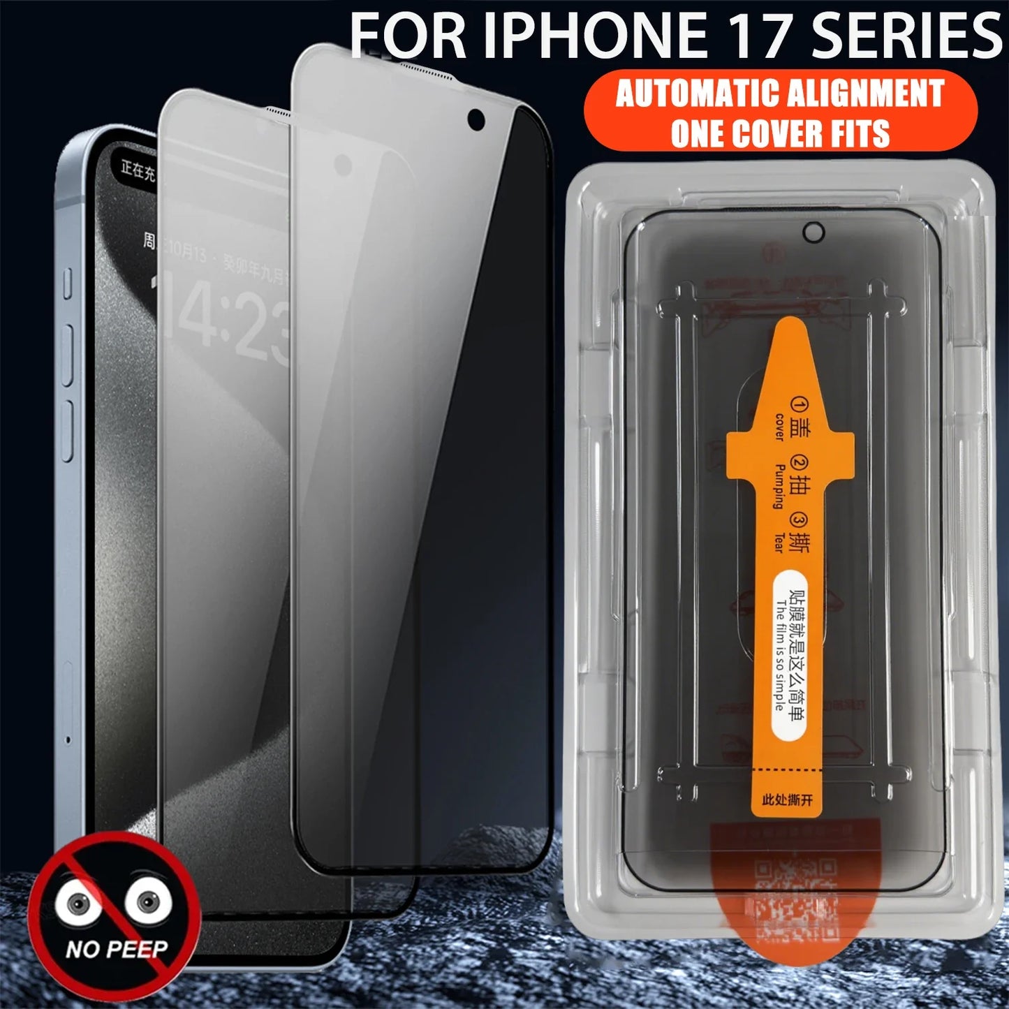 Privacy Tempered Glass Screen Protector for iPhone 17