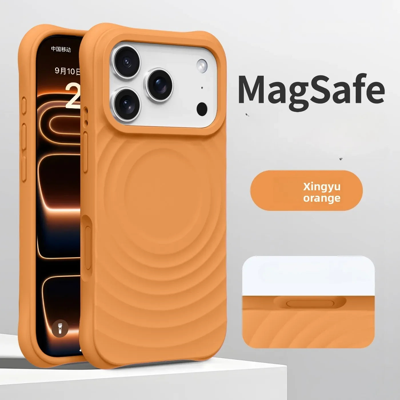 Ocean Ripple | Magnetic Silicone Case