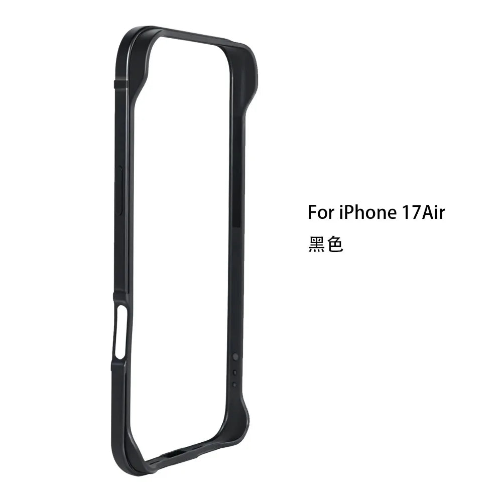 AeroFrame | Metal Bumper Case