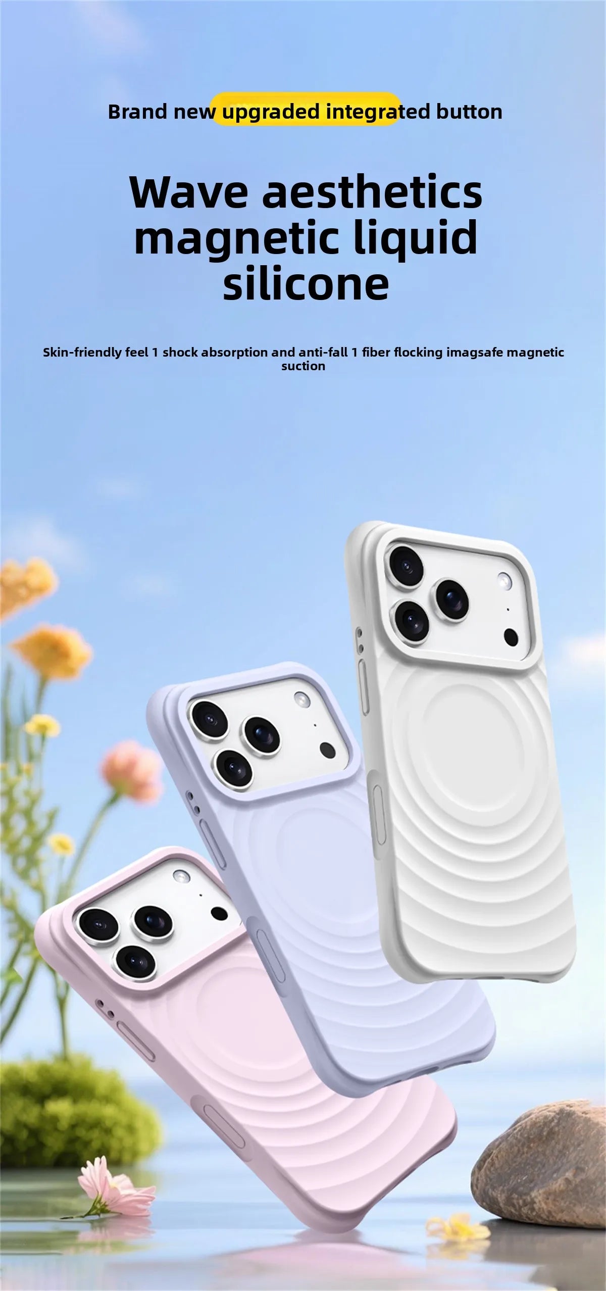 Water Ripple MagSafe Silicone iPhone Case