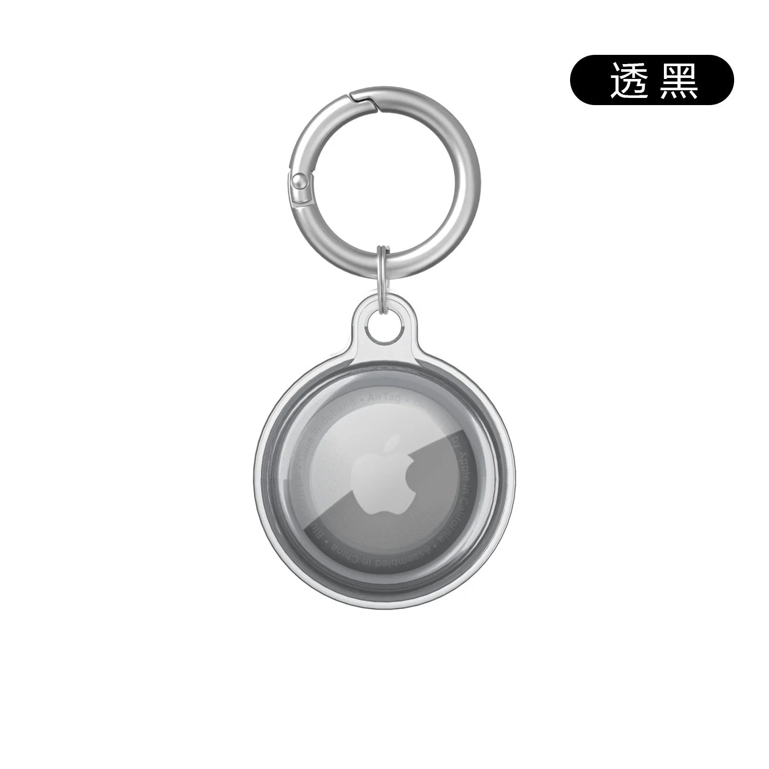 PetTrack Shield | AirTag Protective Holder
