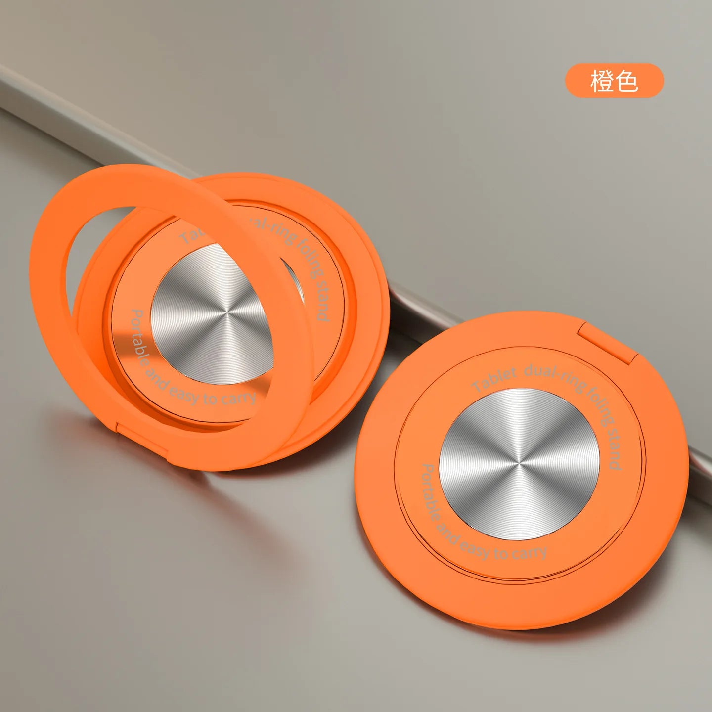 Aluminum 360° Magnetic Tablet Holder Stand